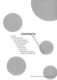 [Kagura Yutakamaru] Relish [English] [Icarus]