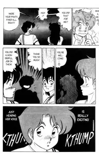 [Aro Hiroshi] Futaba-kun Change Vol.1 [English]