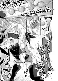 [Achromic (Musouduki)] Loli & Futa Vol. 9 (Mahou Shoujo Lyrical Nanoha) [Digital]