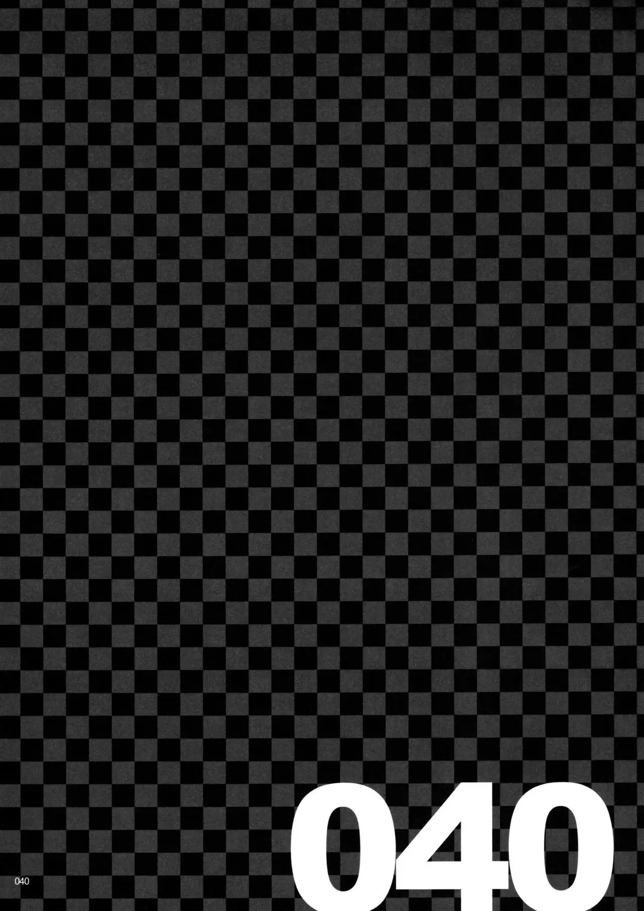 Virus x Trip x Virus Anthology "MAD!MAD!MAD!"