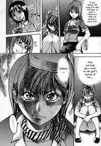 [Shiwasu no Okina] Shining Musume 4. Number Four [English] [Overlook] [Decensored]