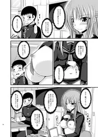 [valssu (Charu)] Roshutsu Shoujo Yuugi Kan Soushuuhen Akira [Digital]