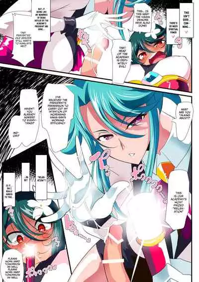 Taimadouteishi Midori Ero 02 JK Taimashi VS Futanari Choukyoushi