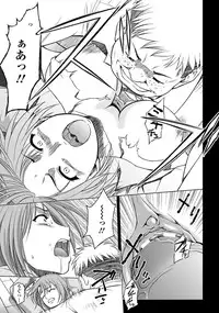 ANGEL Club 2012-07 [Digital]