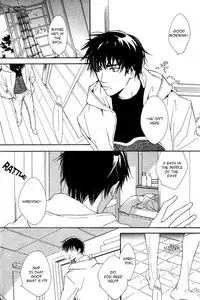 [Enjin Yamimaru] Ouji no Hakobune - An Ark of the Prince