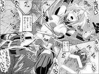 [Kimura Rongaku] Kirin-san no Chinko 2 (Monster Hunter) [Digital]