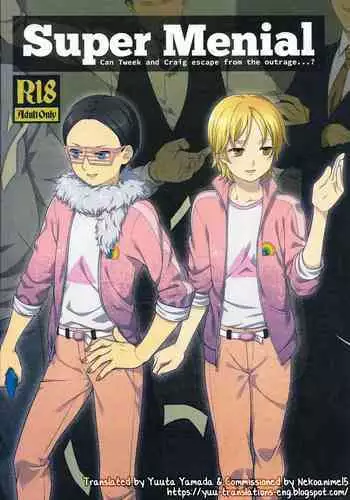 (CCTokyo134) [The Southeast (Kaname Saino)] Super Menial (South Park) [English] [Yuuta's Blog]