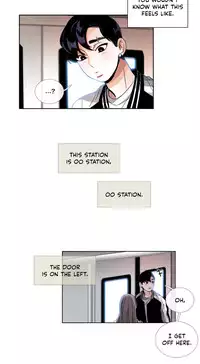 [Silverstar] Talk To Me Ch.1-36 (English) (Ongoing)