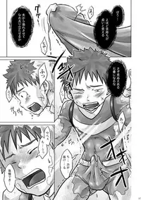 [Ebitendon (Torakichi)] +a - Plus Alpha [Digital]