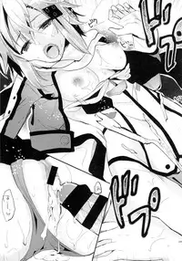 (C86) [Kawaisounako (Ichino, Yuyu)] Yosokusen o Koete (Sword Art Online)